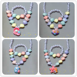 跨境热销儿童贝壳海洋风项链耳夹戒指套装女童公主系列卡通配饰