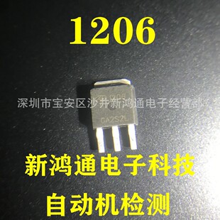 I206 AOI206 �NƬSOT-251 ��Ч����N-FET 30V 54A ԭ�b�M��