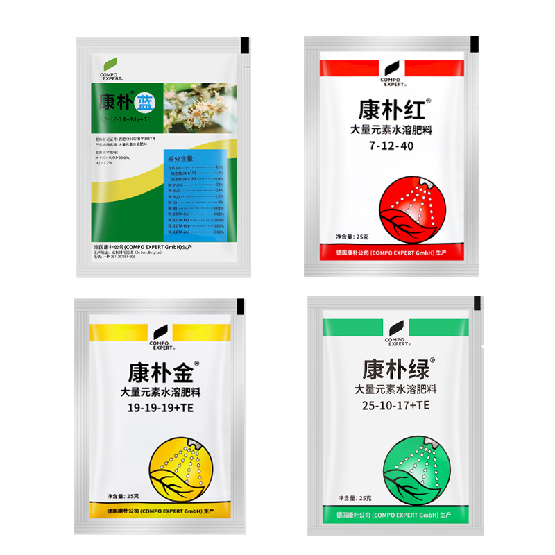 Германия Кан Пухонг Кан Пу Грин Кан Пукин Кан Пу синие фрукты Настоящее большое количество элементов водопроводимых удобрений.