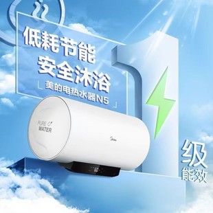 ����늟�ˮ��ϴ�����60/80��һ��С�����ط��o�������p�؃�ˮ