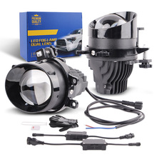 3寸汽车LED双光透镜改装平线款白光远近一体适用丰田雾灯总成大灯