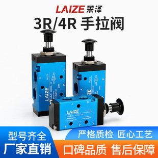 �R���քӓQ������y3R/4R210-08�Cе�y310��λ��ͨ����_�P�����y