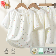 ��ͯ�������bŮͯ�����¿�����ѝ�ɼ��׌������bKIDS��ƷŮ���b