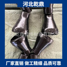 供应出口 同心大小头MSS SP75  WP11合金钢异径管大小头 河北乾鼎