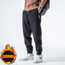 秋冬新款高端美式运动卫裤男重磅宽松加绒加厚保暖束脚休闲哈伦裤