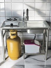 �N�����P�ˮ�ێ�֧��ˮ��֧�μ��й�̨�ɷ�ú����ϴ����ϴ��ؼ�