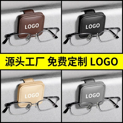 Car Glasses Clip/Bill Clip: Eyeglass Clip Id Card Car