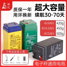 ӳ늳ͨ4v4ahþ׼ӷQ늳ؿ̨늳ƿ