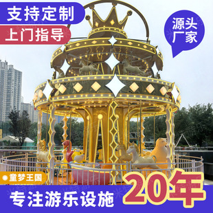 �W�t��ͯ�D�R �¿� 16 ���R�������Dľ�R �Θ������^�����O��S��