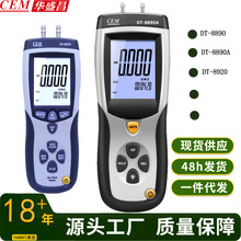 CEM��ʢ��DT-8890רҵ��ѹ��ѹ��������ѹ����DT-8890A/DT-8920