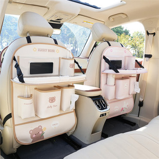Car Seat Back Storage Hanging Bag Car Storage Box Car Rear Anti-Kick Pad Foldableing Small Table Storage Rack