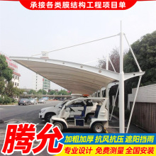 �S�Ҷ��ƹ��SĤ�Y��ͣ܇��С�^늄�܇����o�ݑ����ƿ܇���܇��