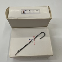 1.6-74-137圆管钩编机配件 钩针织带机纬针皮筋针线针眼子针纬纱