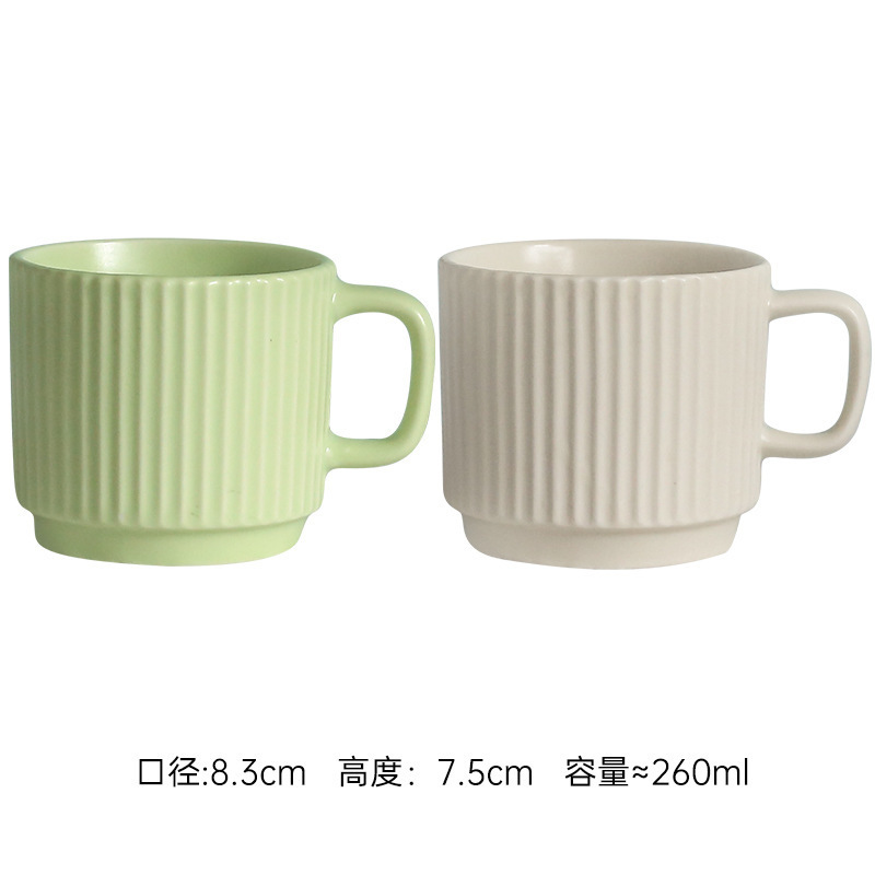 ins马卡龙简约条纹陶瓷马克杯杯活动促销杯子一件代发|undefined
