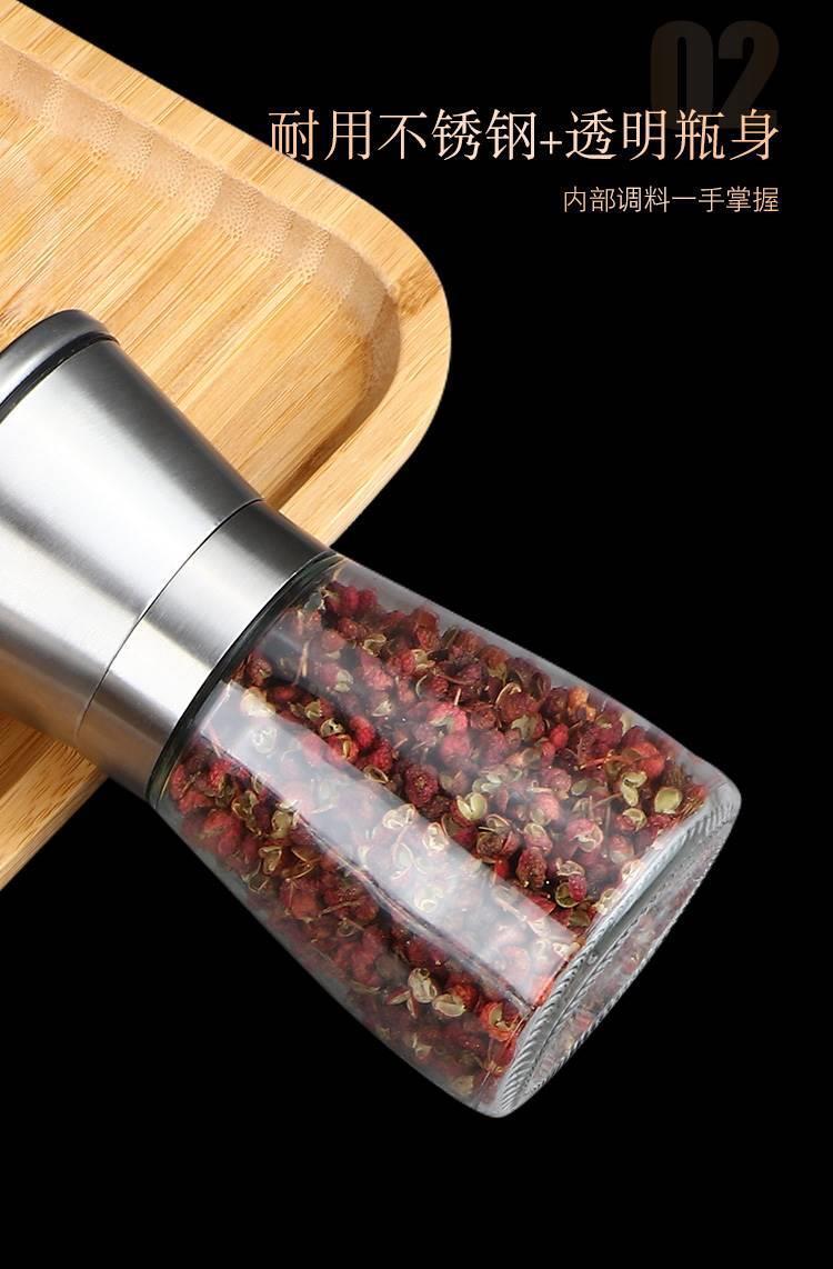 Stainless Steel Manual Pepper Grinder Set Adjustable Coarseness Kitchen Spice Mill for Pepper Sichuan Peppercorn in use
