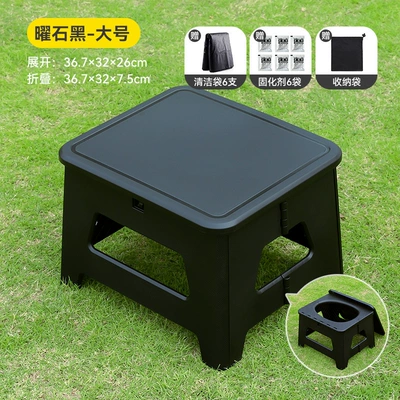 Outdoor Toilet Car Portable Emergency Camping Toilet Stool Adult Odor Deodorant Women's Station Wagon Mobile Toilet (Kempinq və səyahət) - large-pure-black-with-lid-garbage-bag-6-small-packets-of-solidifier-storage-bag