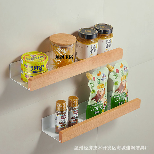 Shower caddy wall-mounted bathroom storage toilet wash hand basin bathroom washroom beech wood drill-free vanity rack