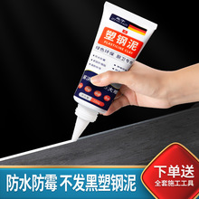 ϴ��ط�߅�l�N���zˮ�۷�ˮ�p϶��ù���p�N��̨�RͰ߅��ϴ����