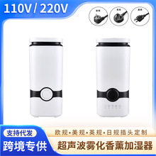 110v220v��Ӣ�WҎ�՚���޹�ӝ��� 4�����F���o���ϼ�ˮ�����F��