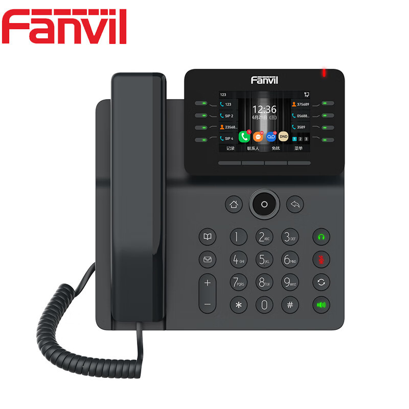 Fanvil方位V64彩屏商务话机 SIP网络电话机 IP电话桌面座机POE供