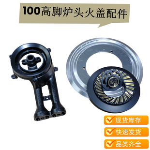 ����ȼ����t�^���w���100#���_�t�^ú����ֻ����~�w��о