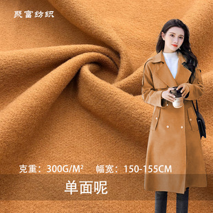 300g������ë�����ϴּ�������ë��që�ز����ϻ켏���Ӵ��²���