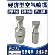 NZAK-1 NZAK-2 NZAL-11/22/33�����͈A�^�՚⇊�� ���α�ڇ��^