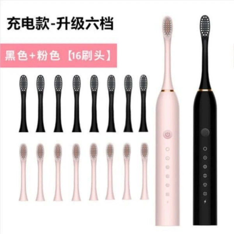 Waterproof rechargeable soft toothbrush for beloved, vibration