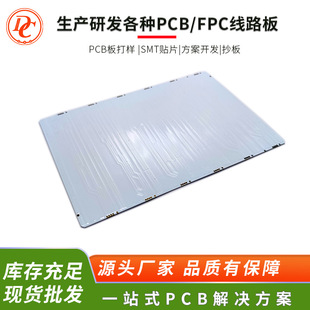 ���ܶ�Ҏ�t������·��߼��ɶ�PCB�����O����İ����������a