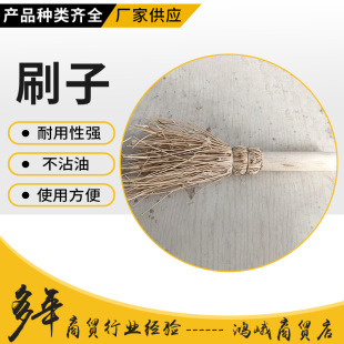 �S�����l�R�O��ľ�Ѵ��� ˢ�� �R�O���ˢ ��մ�����坍 ����