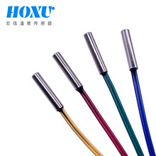 ˵lɫ10K50K100K1% NTCضȂ