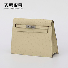 2026�¿��r�BƤŮ���ֿp�����Ůʿ�μ�б����r�г�����Ƥ����Ů