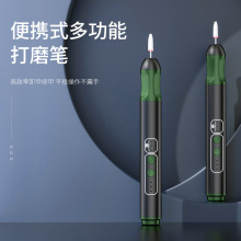 跨境新款无线美甲打磨笔蓄电款笔式电动磨甲器沙龙专用指甲打磨机