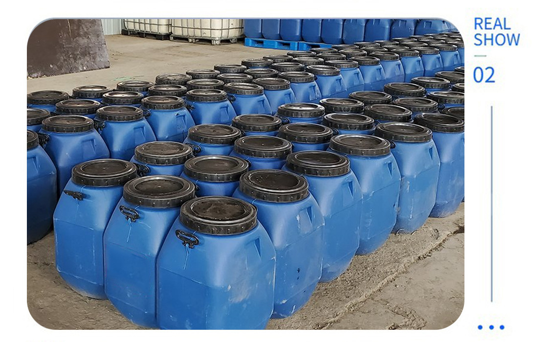 水池防腐通用详情图2023  (4).jpg