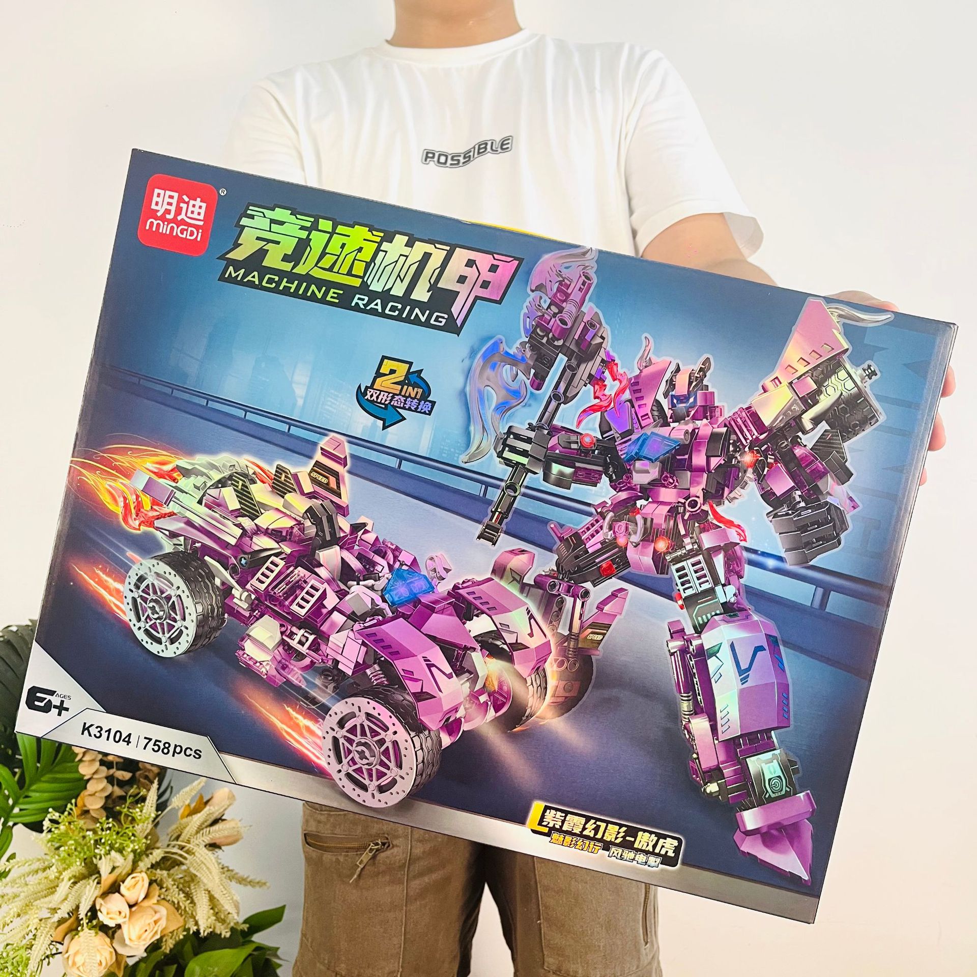 微信图片_202506151630582