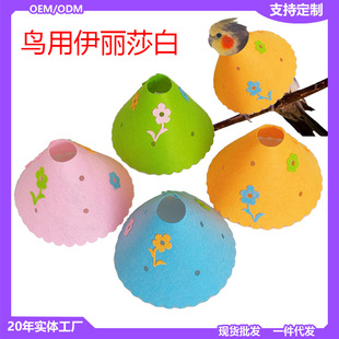 �B������ɯ��Ȧ�W�^��Ƥ���P���������ҧë���ı��o��DIY�Ȧ