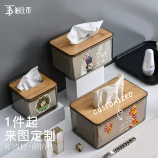 一件起定制创意抽纸盒跨境DIY面纸欧式桌面收纳盒家用木质餐巾纸