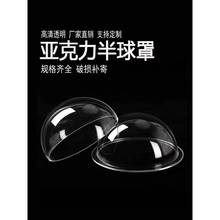 ͸���������������ЙC������A���Ο���؈�C̫��œ���Ͽ�����