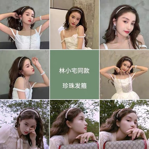 Internet celebrity retro pearl headband Korean version simple forest style hairpin girly temperament versatile French metal headband hair accessory