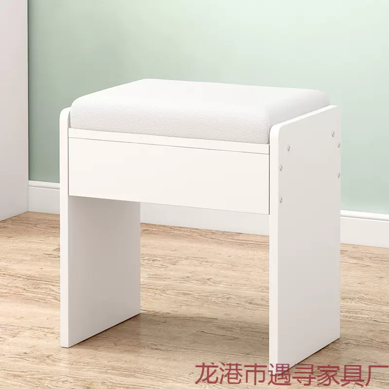 梳妆台化妆凳子现代简约梳妆凳椅子公主网红ins化妆卧室欧式椅子