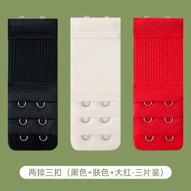 Ropa interior alargada breasted cuatro filas sujetador femenino extensión cinturón gancho tres filas dos hebilla trasera ajustable ropa interior hebilla alargada