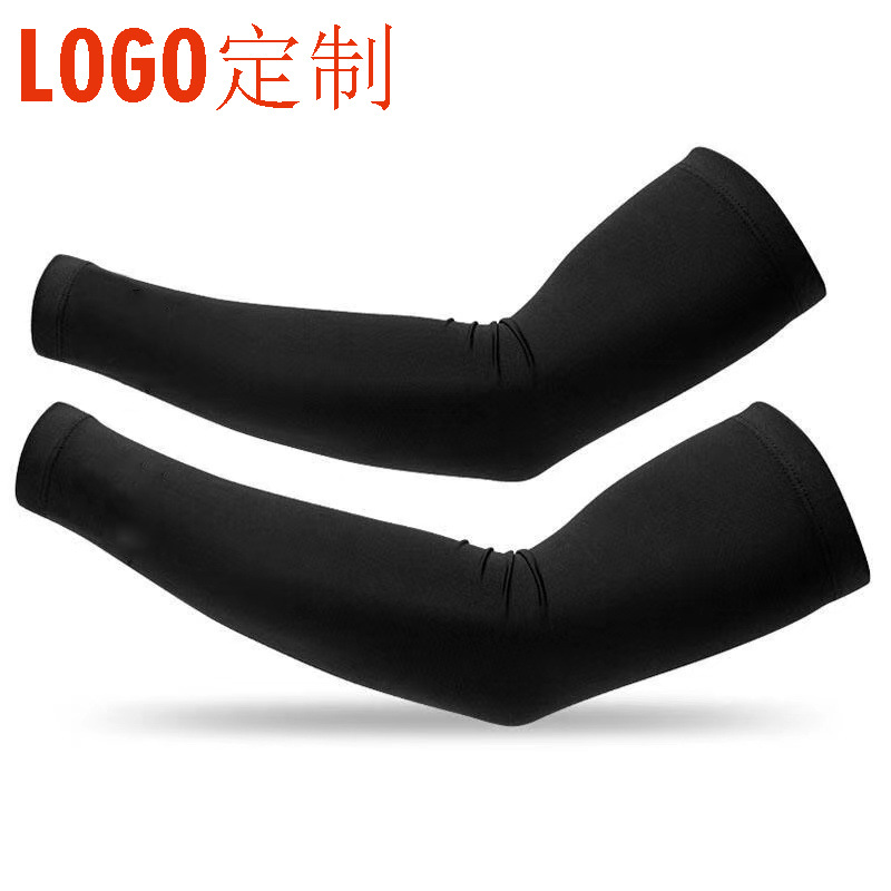 Printed LOGO 2021 summer foreign trade sun protection outdoor sports sleeves ice sleeves cycling ice sleeves for men and women