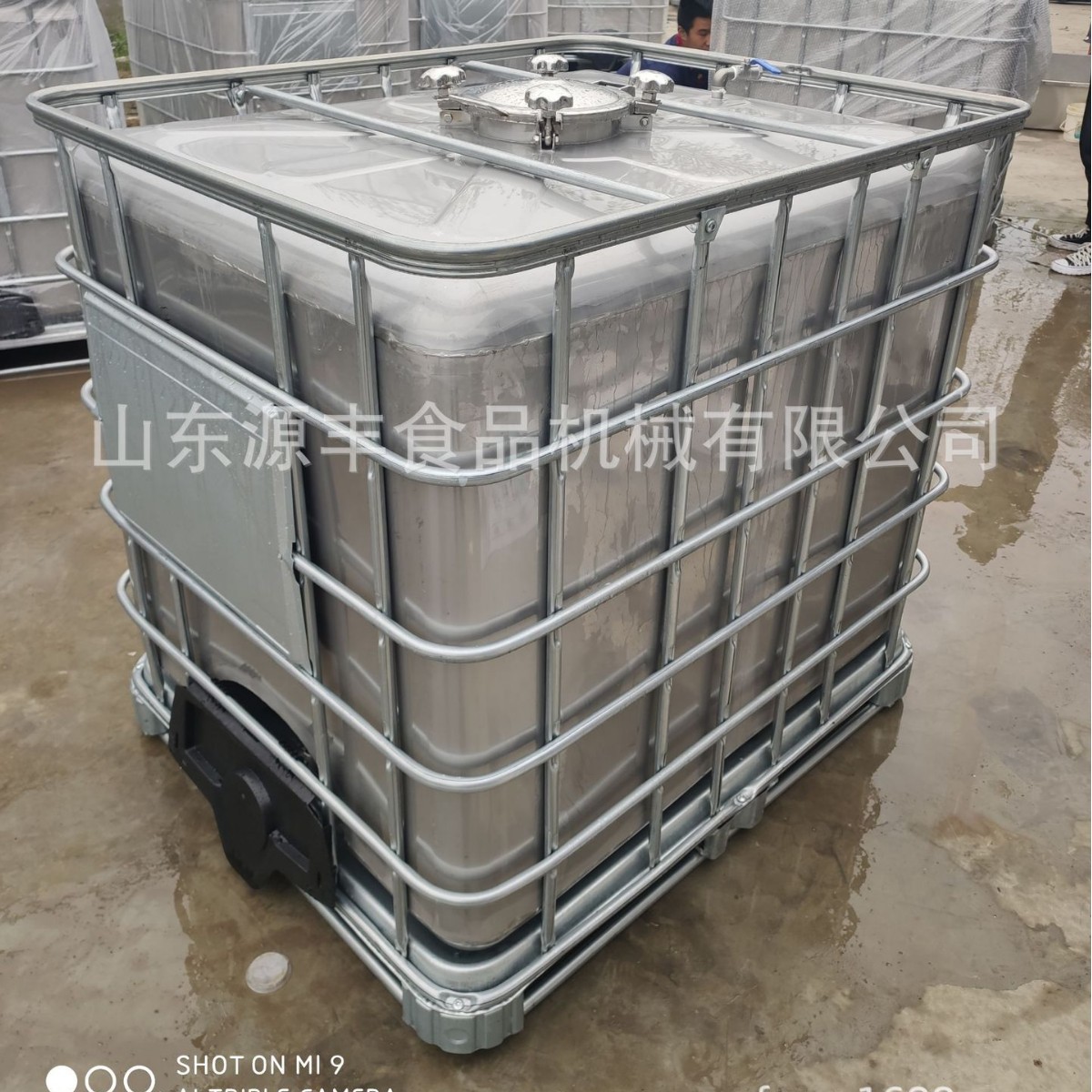 1000L不锈钢吨桶 方形防静电耐腐蚀不锈钢化工吨桶 不锈钢化工桶