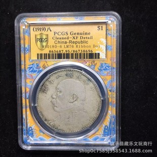 �¹�pcgs����u�������޶���Ԭ���^�����yԪ�y�Ű����ղ�һ�����l
