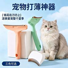�羳����؈ë��ȥ��ë؈��ë�l�����_�Y�ṷ���Lë��������Óë