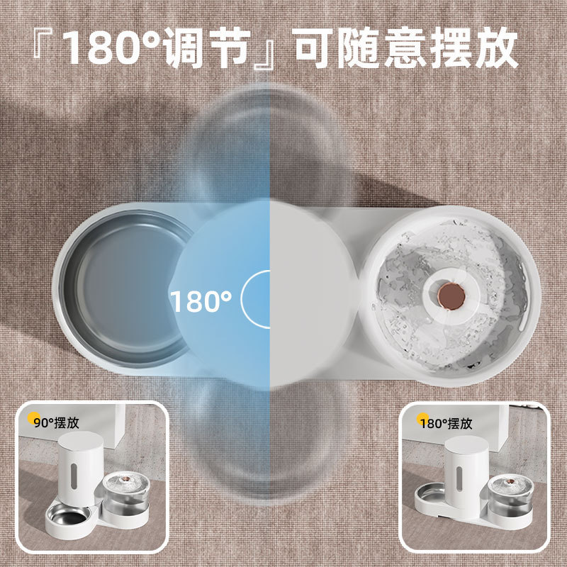 alimentador de agua eléctrica para mascotas alimentador de gran capacidad de agua potable 2 - en - 1 alimentador general de gran capacidad para perros y gatos