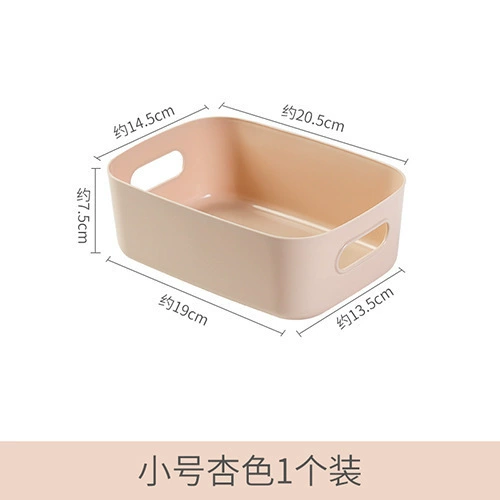 Table cosmetic plastic storage box