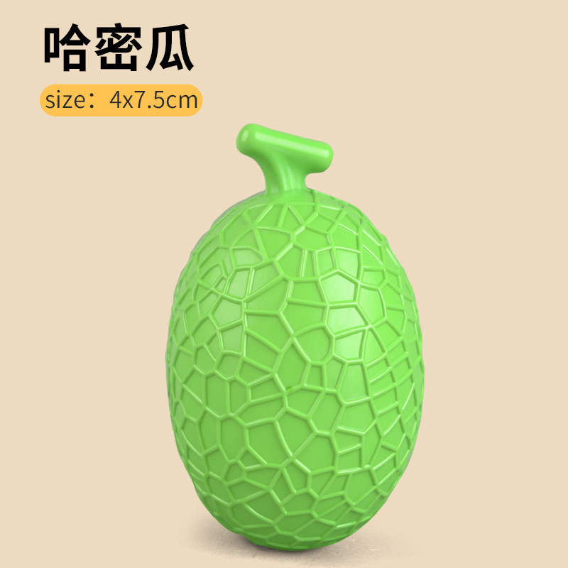 儿童过家家仿真水果蔬菜切切乐益智玩具可剥皮榴莲剥剥乐散装批发|undefined