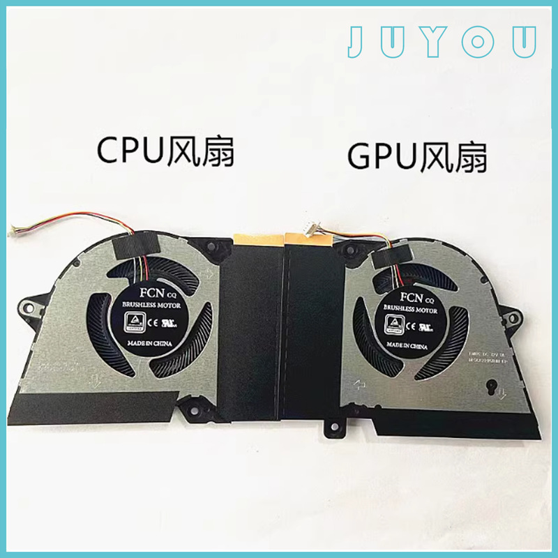 Suitable for Asus/ASUS ROG Zephyrus Magic 14 G14 GA401I GA401IV Cooling Fan