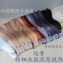 �������ؼ���ɫ��ɫ���z���K������z��906혻����װ����Ʒ��